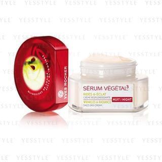 Yves Rocher - Wrinkles And Radiance Dazzling Night Cream 50ml
