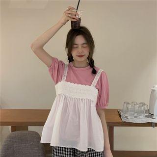 Puff-sleeve Plain T-shirt / Plain Frill Trim Camisole