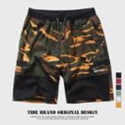 Drawcord Patchwork Cotton Shorts