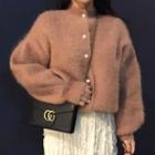 Faux Pearl Button Balloon-sleeve Cardigan