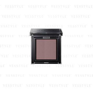 Addiction - The Eyeshadow (#81 Londolozi) 1g