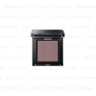 Addiction - The Eyeshadow (#81 Londolozi) 1g