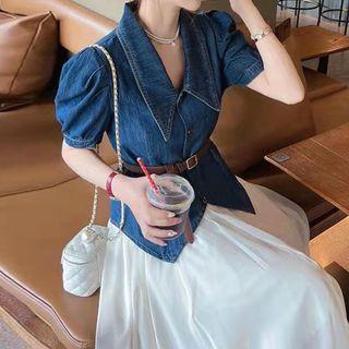 Set: Short-sleeve Denim Blouse + A-line Skirt