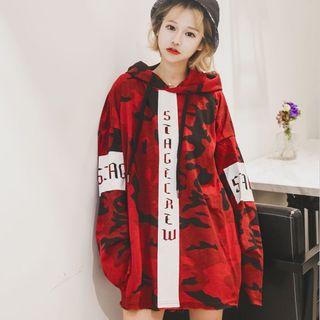 Lettering Hooded Camouflage Long Pullover