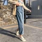 Straight-cut High Waist Jeans