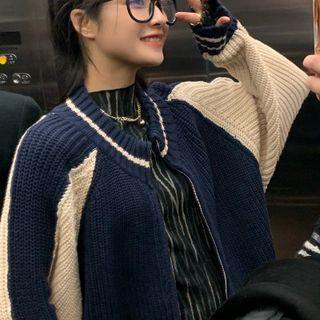 Two-tone Cardigan Dark Blue & Beige - One Size