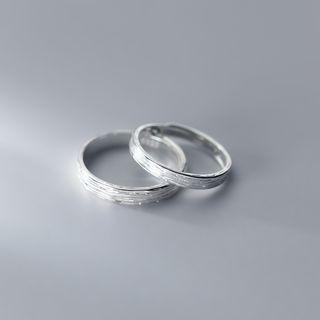Couple-matching Set: Ring 1 Pair - Silver - One Size