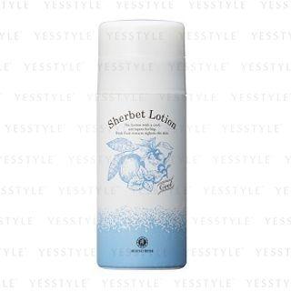 House Of Rose - Sherbet Lotion 95g