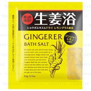 Bcl - Gingerer Bath Salt (lemon) 22g