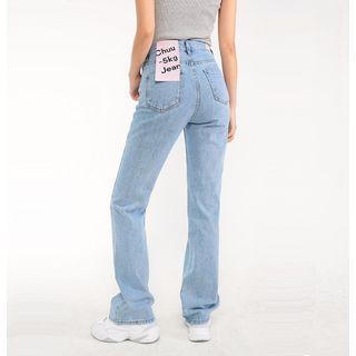 Boot-cut -5kg Street Jeans Vol.1