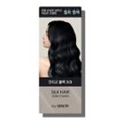 The Saem - Silk Hair Color Cream - 4 Colors #3cb Indigo Black