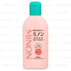 Minon - Whole Body Shampoo (regular Type) (trial) 120ml