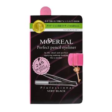 Naris Up - Modereal Perfect Long Mascara (very Black) 1 Pc