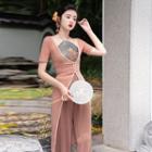 Floral Halter Top / Short-sleeve Long T-shirt / Harem Pants / Set