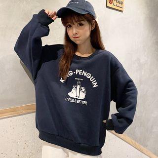 Round-neck Penguin Print Sweatshirt