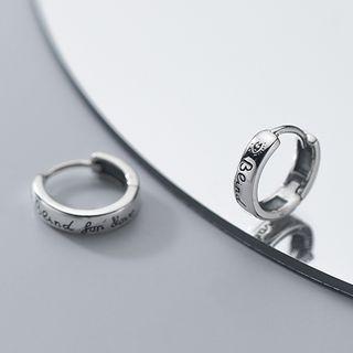 Lettering Sterling Silver Hoop Earring 1 Pair - Silver - One Size