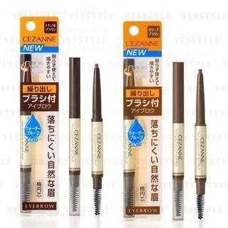 Cezanne - Eyebrow With Brush Extended - 2 Types