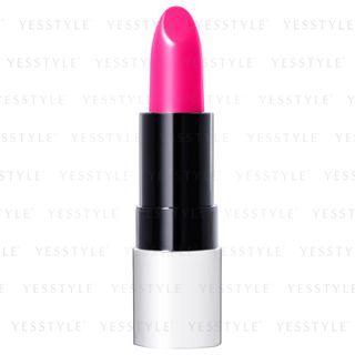 Shiseido - Playlist Instant Lip Complete Glossy (#rsb31) 1.8g