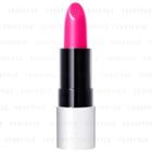 Shiseido - Playlist Instant Lip Complete Glossy (#rsb31) 1.8g
