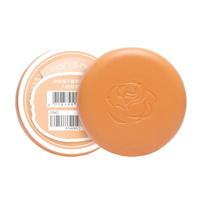 Hanaka - Macaron Bubble Clay Pack (six Peptides Essence) 8g