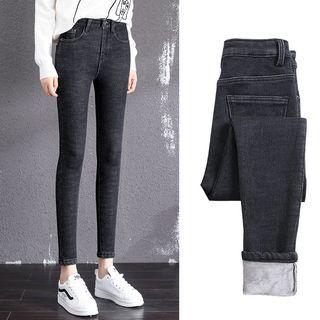 Fleece-lined Cropped Slim-cut Jeans