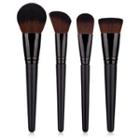 Set Of 4: Makeup Brush Set Of 4 - Makeup Brush - Black - One Size