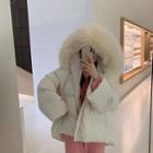 Furry Hood Padded Jacket White - One Size