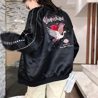 Embroidered Zip Jacket / Dog Print Pullover