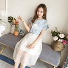 Set: Bell-sleeve T-shirt + Printed Mesh Skirt