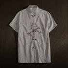 Short-sleeve Frog Buttoned Shirt