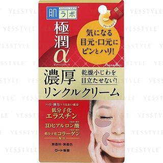 Mentholatum - Hada Labo Anti-aging Special Wrinkle Cream 30g