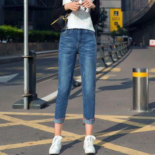 Cropped Skinny Harem Jeans