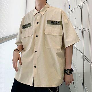 Elbow-sleeve Letter Cargo Shirt