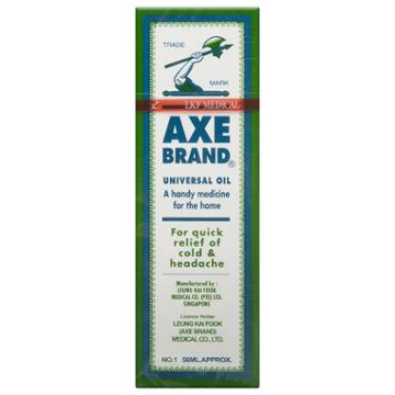 Axe Brand - Universal Oil (large) 56ml