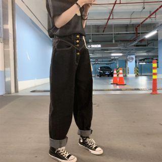 High-waist Button-up Straight-cut Jeans