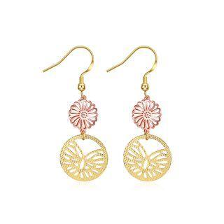 Simple Round Cutout Earrings Yellow - One Size
