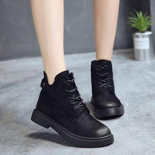 Faux Suede Lace-up Short Boots