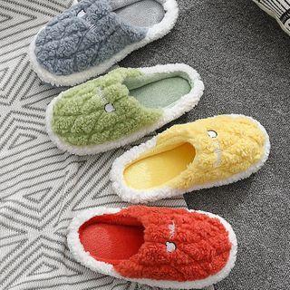 Bear Embroidered Fluffy Slippers