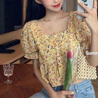 Short-sleeve Floral Print Crop Top Floral - Yellow - One Size