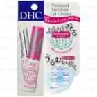 Dhc - Flavored Moisture Lip Cream (rosemary) 1.5g