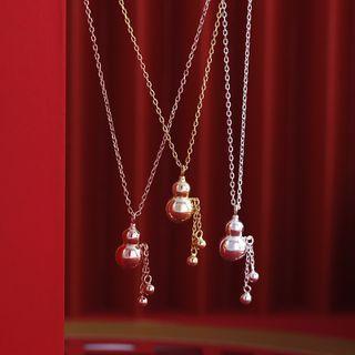 Calabash Necklace