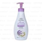 Axis - Leivy Naturally Foam Moisturising Body Shampoo With Lavender And Coconut Extract 1000ml