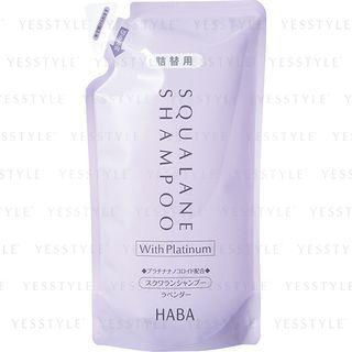 Haba - Squalane Shampoo With Platinum (lavender) (refill) 480ml