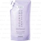 Haba - Squalane Shampoo With Platinum (lavender) (refill) 480ml