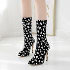 Zebra Print High Heel Mid-calf Boots