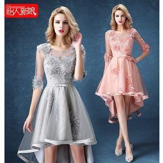 Mesh Panel Dip Back Bridesmaid Dress