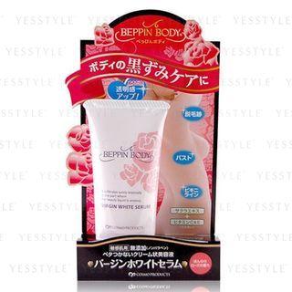 Miccosmo - Beppin Body Virgin White Serum 30g