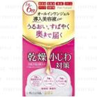Pdc - Pure Natural All In One Oil Gel (for Dry Skin) 100g