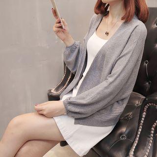 Plain Open Cardigan