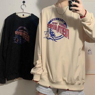 Shark Print Long-sleeve Sweatshirt